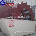 China mining machine for silica Sand remove iron project